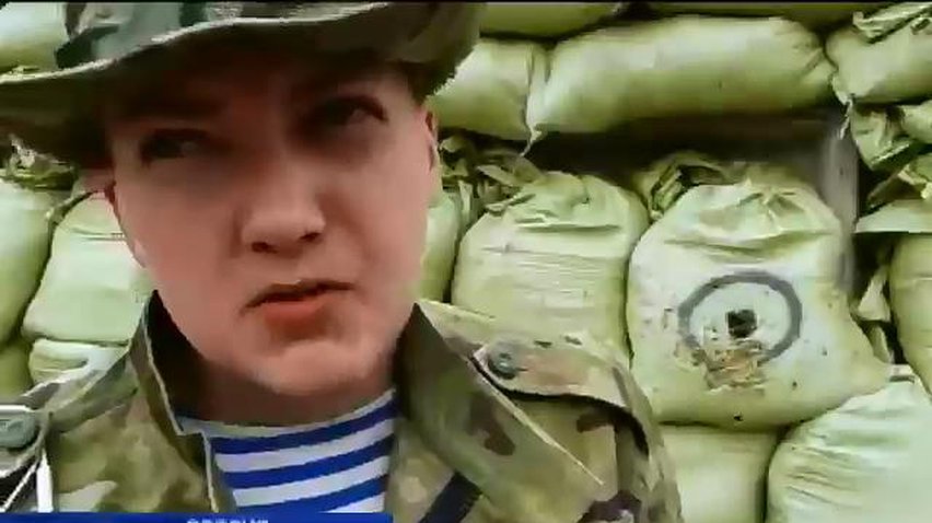 Украина требует от Евросоюза санкций в отношении России из-за похищения летчицы Савченко