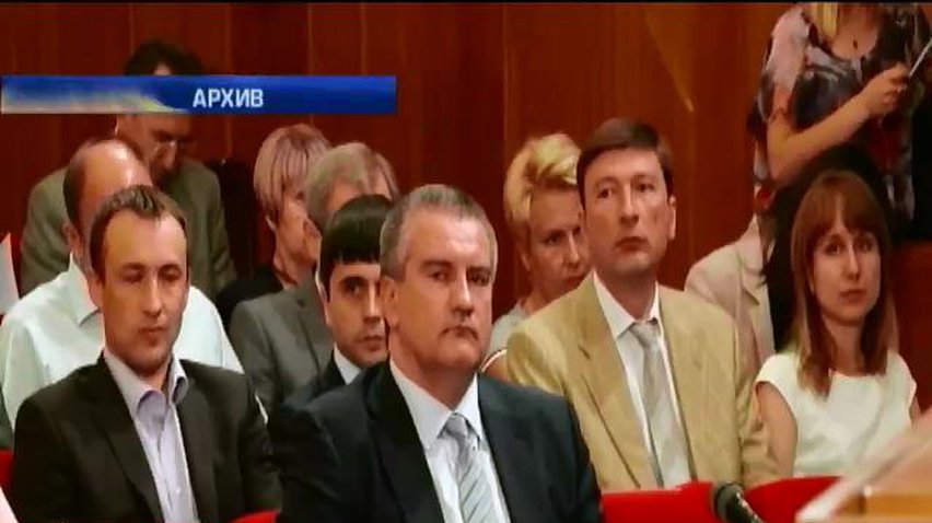 Крымский глава Путина назвал Джемилева диверсантом (видео)