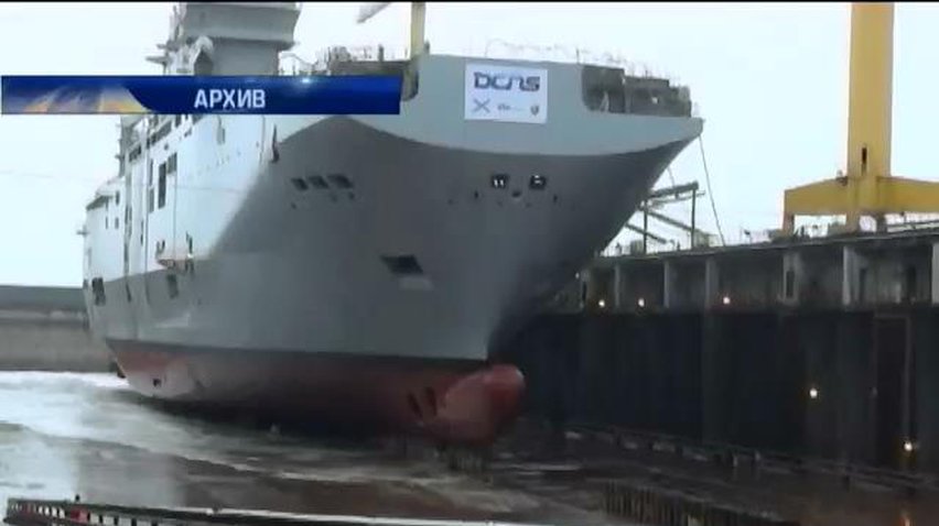 Украинцы призывают Олланда разорвать контракт на поставку "Мистралей" в Россию