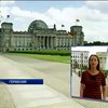 Германия разоблачила "кротов", которые шпионили в пользу США