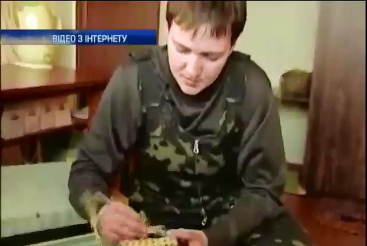 Льотчиця Надія Савченко оскаржує рішення російського суду про утримання під вартою