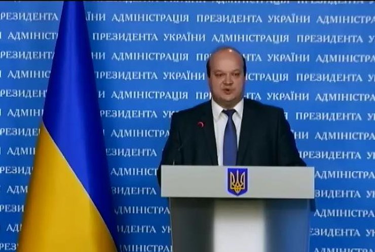Київ не буде вести переговори з терористами ДНР та ЛНР - Чалий