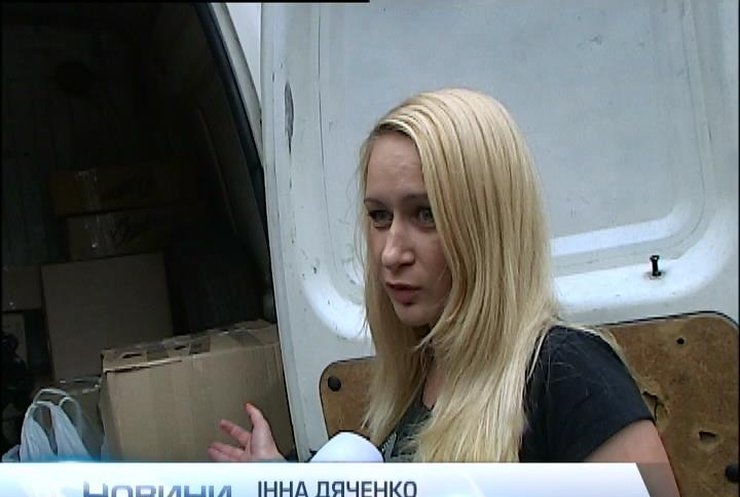 Кияни зібрали гуманітарну допомогу для Нацгвардії