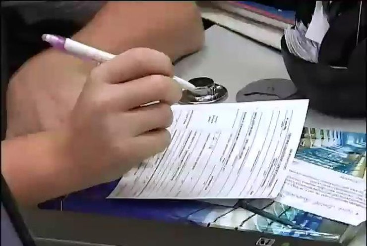 Жителі Донбасу та Криму зможуть безкоштовно відновити документи