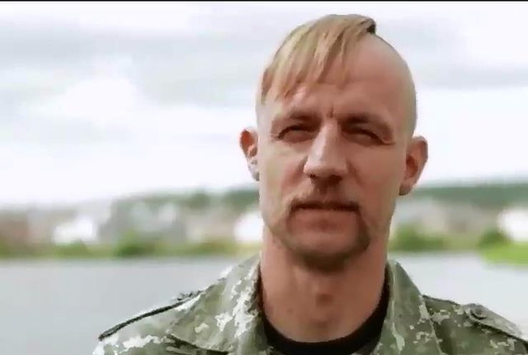 Захваченный в плен казак Гаврилюк успешно покинул зону АТО (видео)