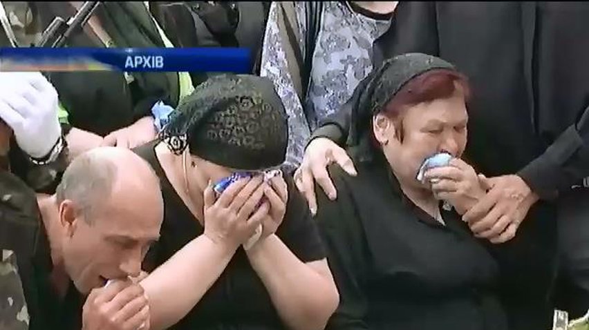 Сім'ям загиблих військових Кабмін виплатить по 609 тисяч гривень