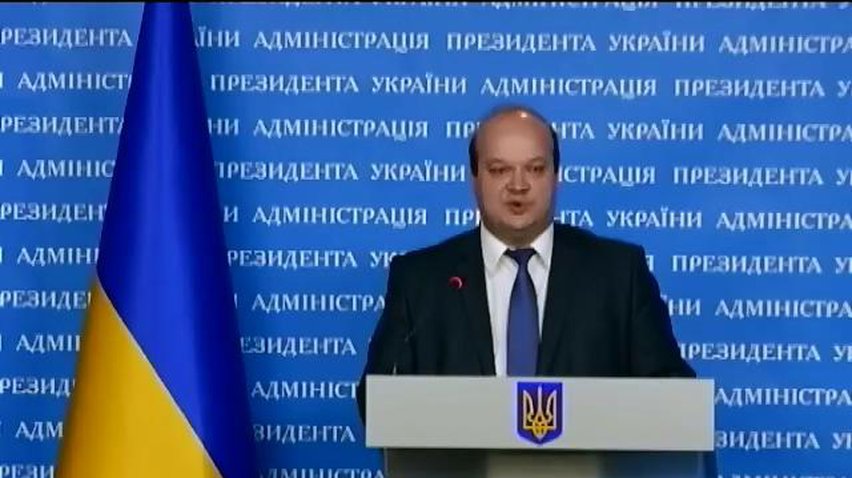 Київ не буде вести переговори з терористами ДНР та ЛНР - Чалий