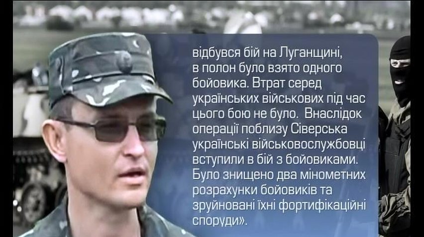 На Луганщині підірвали БТР: загинуло двоє військових