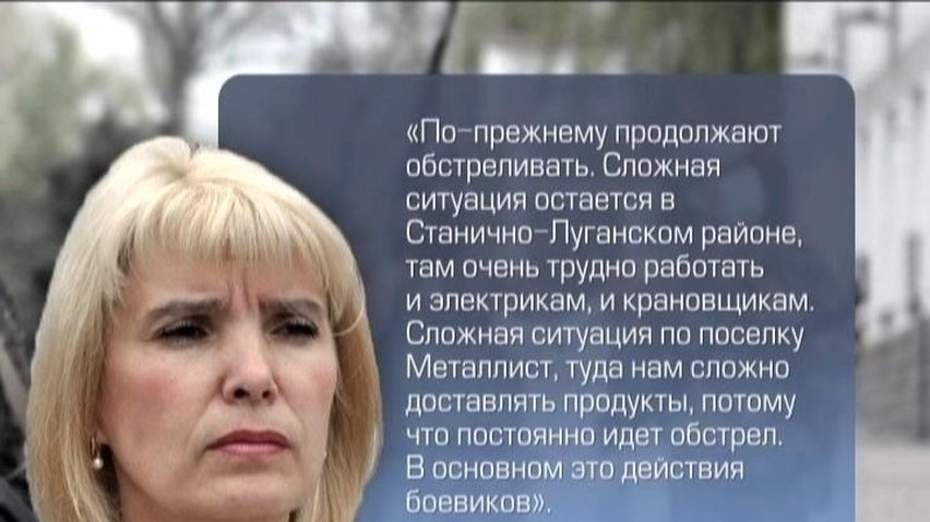 Террости ведуть вогонь по мирним кварталам Луганська