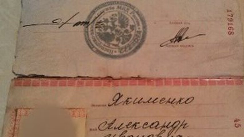 Спецслужбы России планировали захват власти в Одессе (фото)