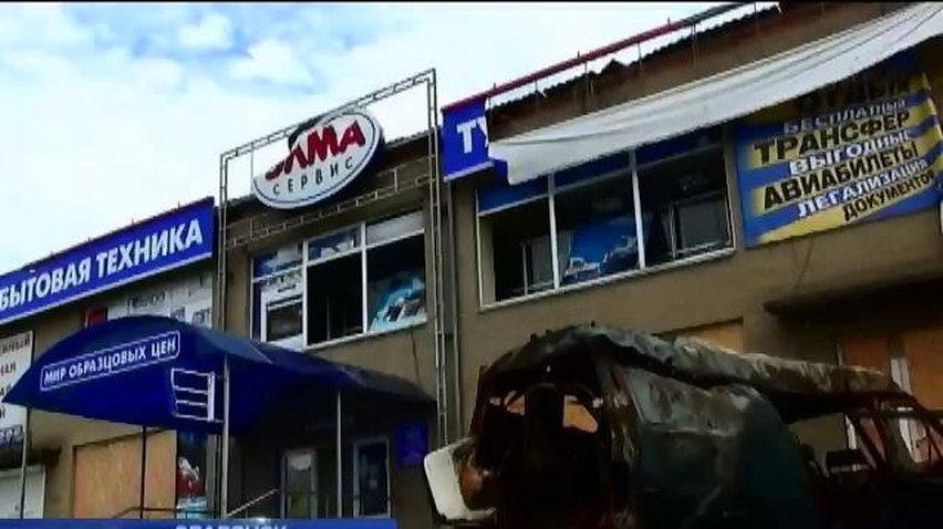 В освобожденном Славянске процветает мародерство (видео)
