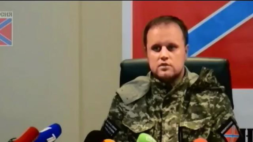 Лидеры террористов Пушилин и Бородай сбежали в Москву (видео)