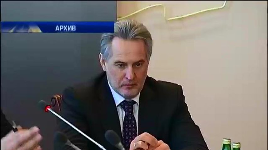 Дмитрий Фирташ предлагает свою программу восстановления Донбасса