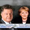 Порошенко у телефонній розмові з Меркель запевнив, що готовий до припинення вогню