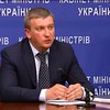 Україна подала позов до Європейського суду за співпрацю Росії із терористами та анексію Криму