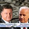 США змусять Росію припинити підтримку сепаратистів (відео)