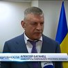 Генпрокуратура: беглый экс-депутат Шепелев может скрываться в Крыму (видео)