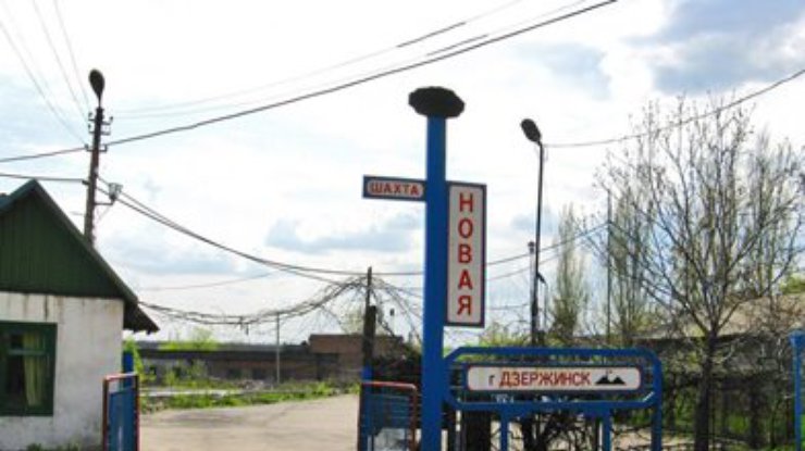 В Дзержинске военные разбомбили штаб террористов у шахты "Новая"