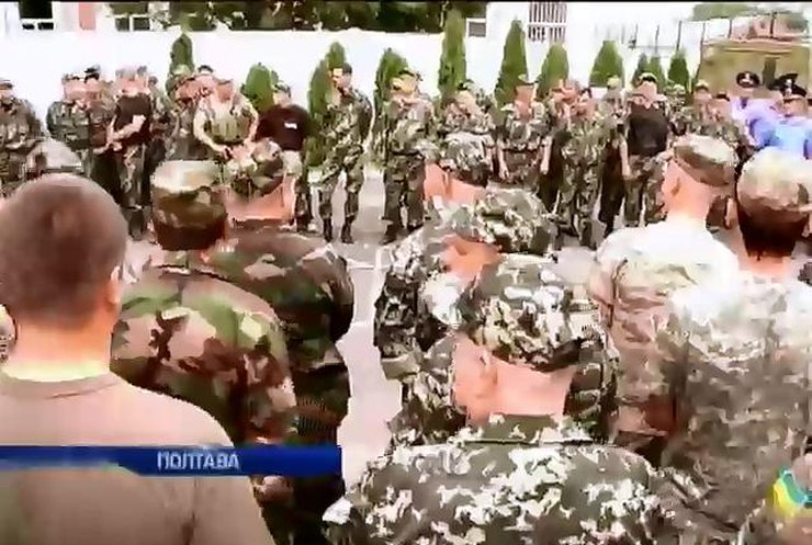 Понад 100 полтавських правоохоронців відправили на Донбасс (відео)