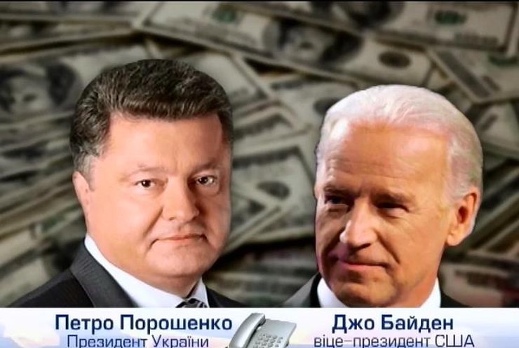 США змусять Росію припинити підтримку сепаратистів (відео)