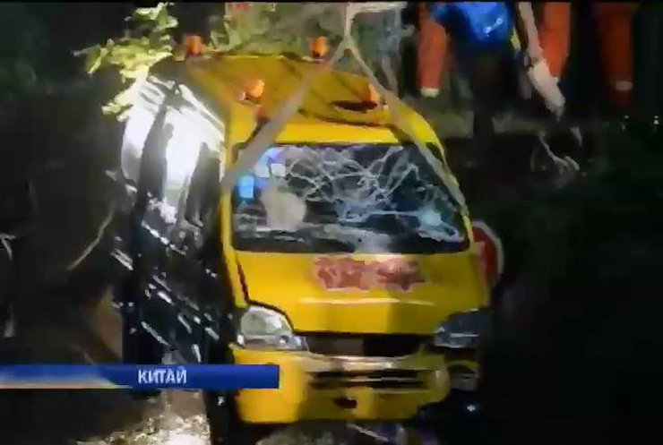 Восьмеро дітей і троє дорослих загинули в китайській провінції Ху-Нань