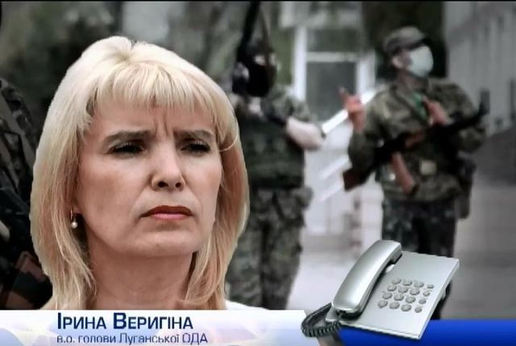 Терористи перешкоджають евакуації дітей з Луганська