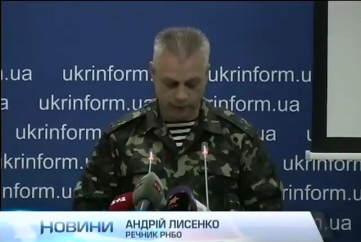 Біля Волновахи пограбували інкасаторський автомобіль
