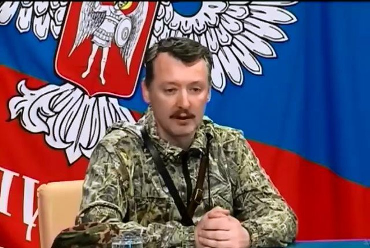 Приказы Гиркина о расстреле могли быть прикрытием для убитых в разборках
