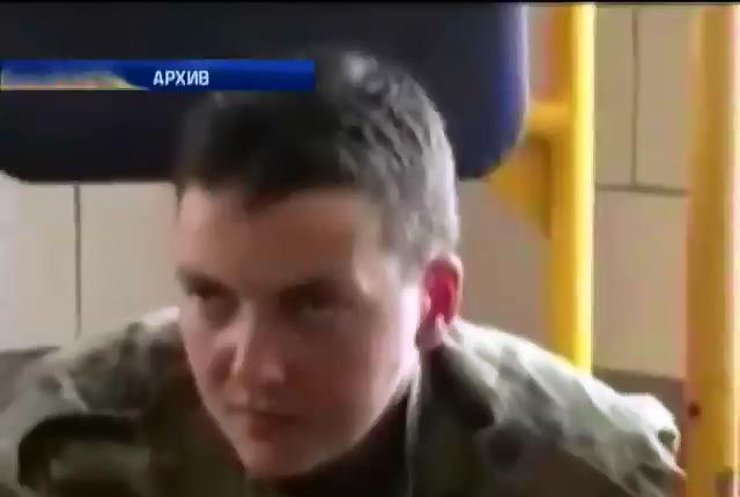 У Надежды Савченко выпытывают имена пилотов и систему управления воздушным пространством (видео)