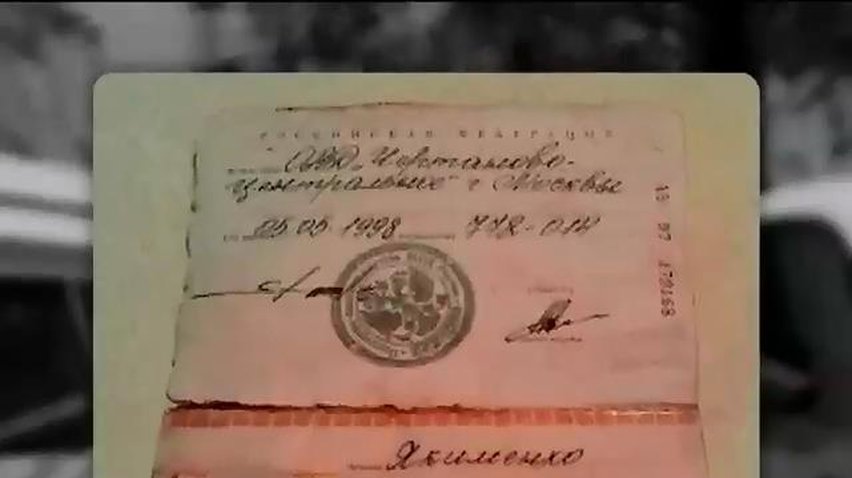 Замість створення "горячої точки" в Одеській області, диверсанти отримали тюремний термін