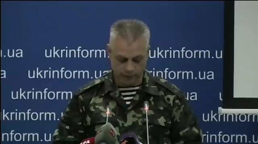 Біля Волновахи пограбували інкасаторський автомобіль