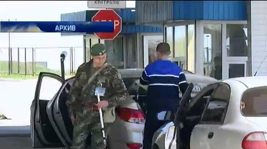 Украинцев в России автоматически записывают в беженцы