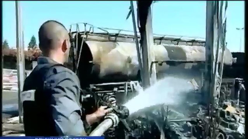 Мир в кадре: авиация Израиля бомбит позиции палестинских боевиков