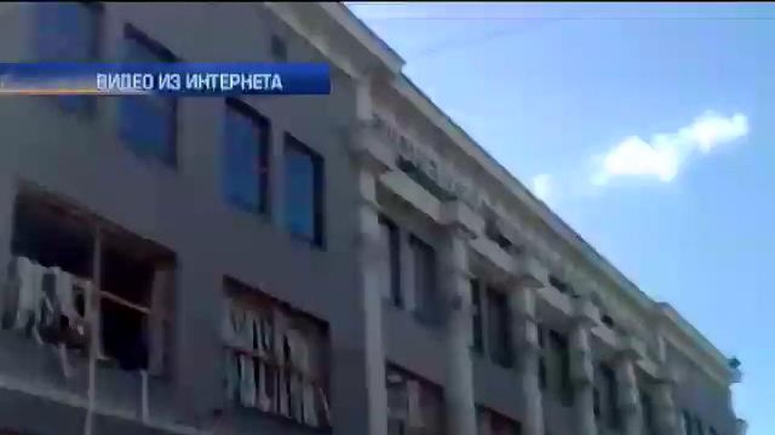 Взрывом в Центральном универмаге Донецка повыбивало окна
