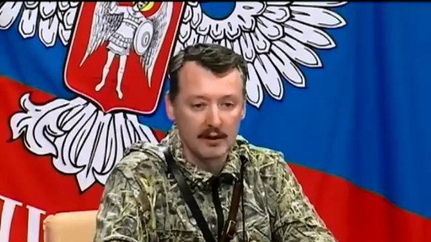 Приказы Гиркина о расстреле могли быть прикрытием для убитых в разборках