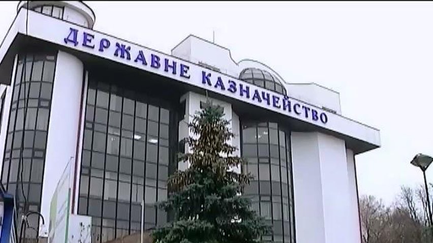 Кличко не может расплатиться с бюджениками Киева