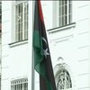 Самогубець намагався спалити себе біля посольства Лівії у Берліні