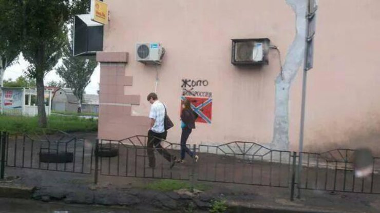 Дневник с площади Бакинских комиссаров: Пресловутые "Грады" уже в Донецке. Нас ждут не учения - бои