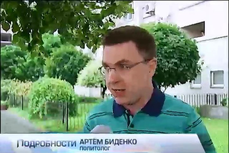 Заявление Яценюка об отставке могут использовать для шантажа Рады - политологи