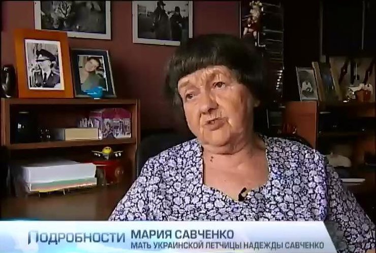 Мама - Надежде Савченко: "Доченько, кріпися! Ми українці виносливі і переможемо!" (видео)