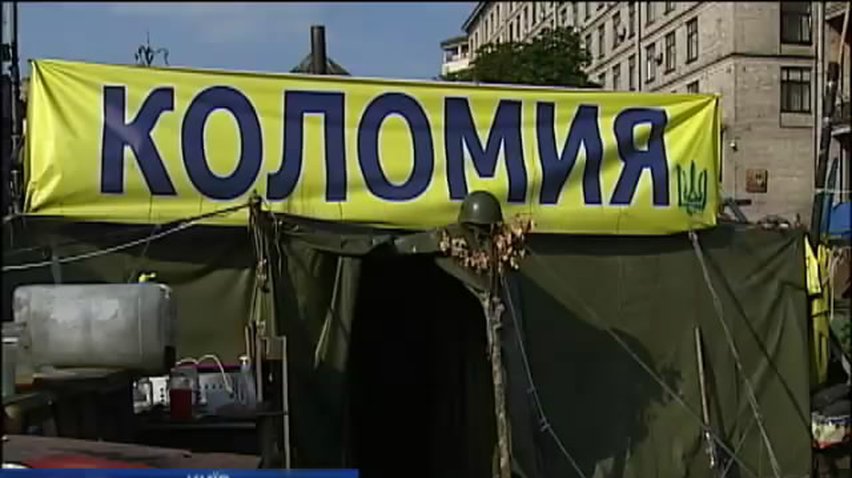 Прогресивна частина Майдану не збирається йти (відео)