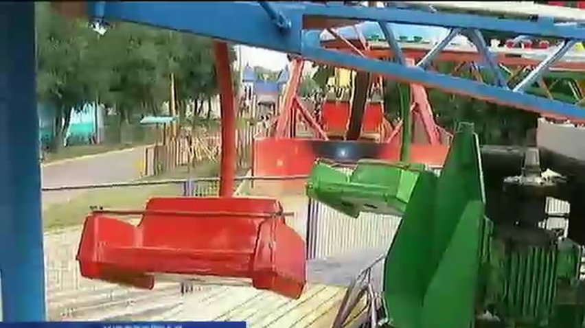 У Кіровограді дівчинка травмувалася на атракціоні