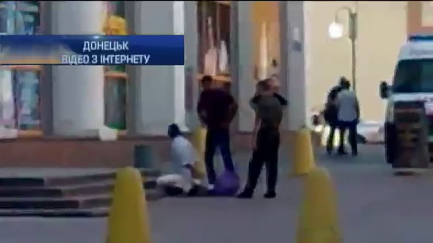 В результаті вибуху в універмазі Донецька постраждала одна людина