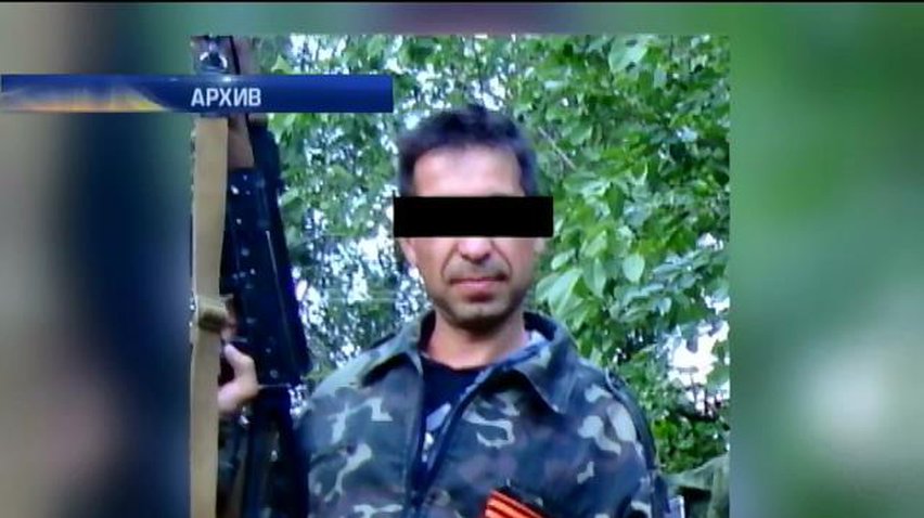 Террорист "Гроза" признался, что сбил вертолет в день перемирия по приказу Гиркина (видео)