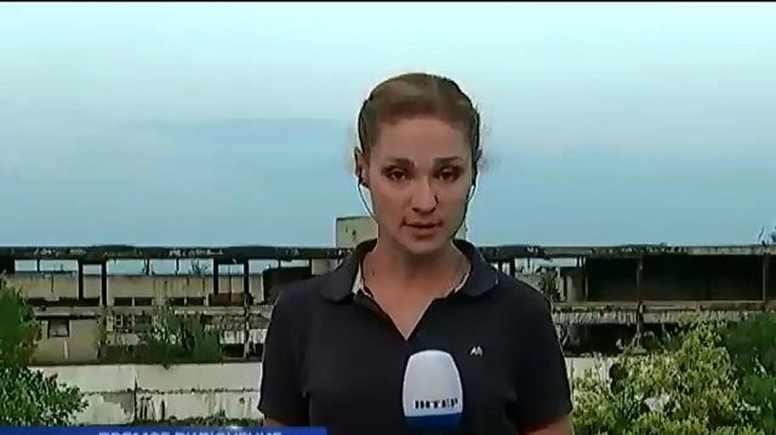 "Грады" на Марьинку обрушились со стороны России (видео)