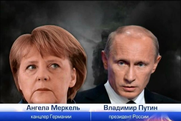 Ангела Меркель и Владимир Путин поговорили в Рио-де-Жанейро об Украине