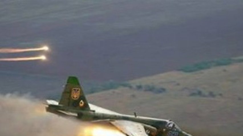 Авиация нанесла удары по террористам в районе Лисичанска, Ровеньков, Горловки, Тореза и Донецка