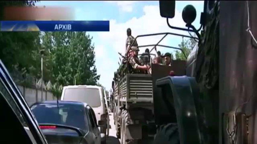 У Донецьку обстріляли трансформаторну підстанцію
