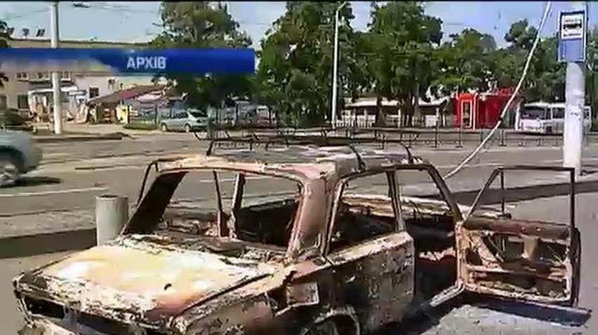 Вибухівкою в Краснодоні мало не вбили двох дівчат (відео)