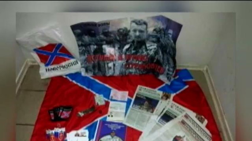 СБУ затримала терориста з Росії, який тікав у Сочі з посвідченням ДНР (відео)